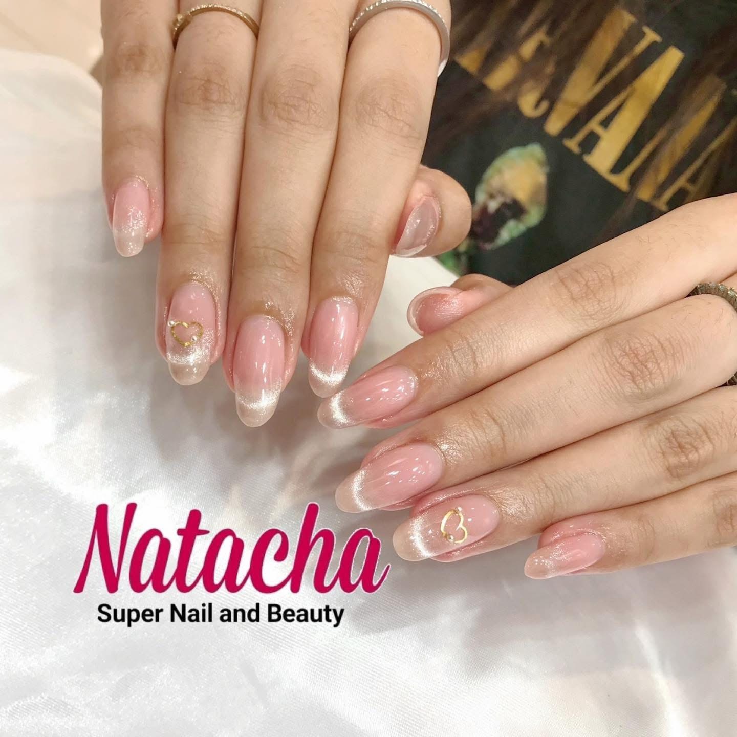 Nude Shimmer